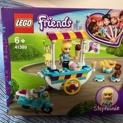 (取引中)LEGO Friends