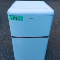 ①✨2017年製✨1982番 ノジマ✨ノンフロン冷凍冷蔵庫✨EJ-R832C-MB‼️