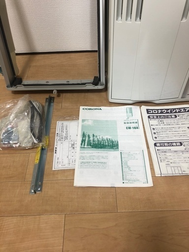 美品】タッパーウェア新品 150㎝段ボールいっぱい!!!