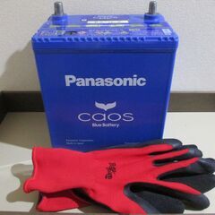 Panasonic caos 60B19L 中古品　オマケで手袋...