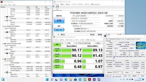 Win 11搭載！15.6型ノートPC　東芝　Dynabook Satellite B553/J
