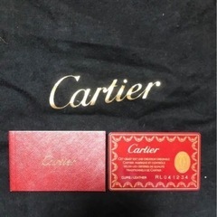 カルティエ マルチェロ 型押し ボルドー