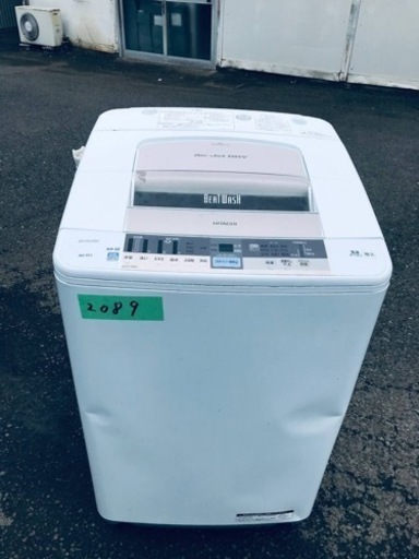 ①2089番 日立✨電気洗濯機✨BW-9TV‼️