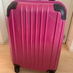 【取引き中】スーツケース　キャリーバッグ