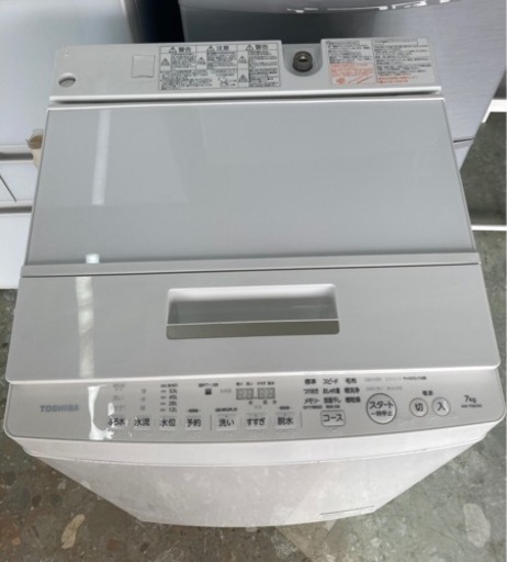 TOSHIBA AW-7D6(W) [全自動洗濯機 (7.0kg) ZABOON(ザブーン) グランホワイト] リサイクルショップ宮崎屋住吉店22.8.12F