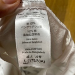 【決定致しました🙇‍♀️】Lサイズ Tシャツ - 服/ファッション