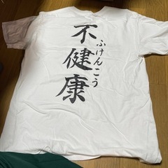 【決定致しました🙇‍♀️】Lサイズ Tシャツ - 福岡市