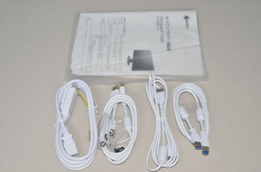 美品 EIZO FlexScan EV2460 23.8インチ液晶ディスプレイモニター 2022