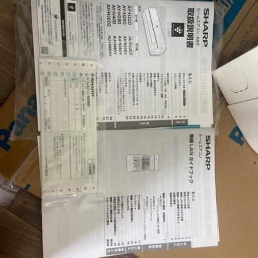 その他 SHARP エアコン 18畳 本日処分予定