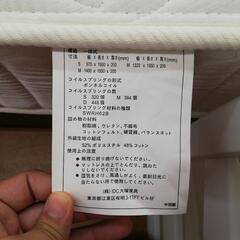 大塚家具　ダブルベッド　マットレス·フレーム