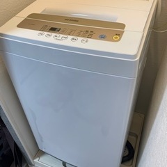 アイリスオーヤマ 洗濯機 5kg IAW-T502EN