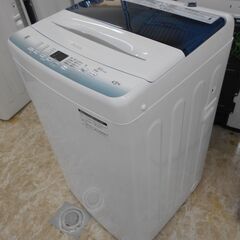 Haier 全自動洗濯機 ステンレス槽 JW-U45HK 2021年製 4.5kg