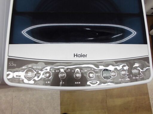 【引取限定】洗濯機 ハイアール 中古品 5.5kg 2018年式  Haier【ハンズクラフト八幡西店】