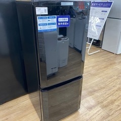 MITSUBISHI】（三菱）2ドア冷蔵庫 ファン式 売ります！！