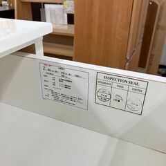 6段チェスト タンス NITORI ニトリ No.1813 ※現金、クレジット、スマホ 