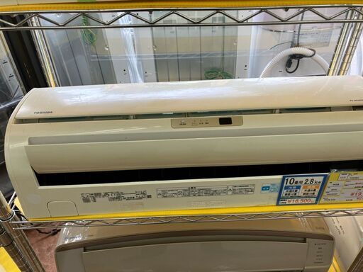 お買い得エアコンTOSHIBA 2.8kw 10畳用 エアコン RAS-281GP 東芝 プラズマ空清