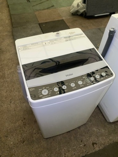 290⭐️ハイアール 4.5kg洗濯機 2022年製 JW-C45D | barinkayaoglu.com