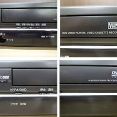 TOSHIBA SD-V800 VHS/DVD 一体型プレーヤー 東芝 リモコン付き ビデオ 