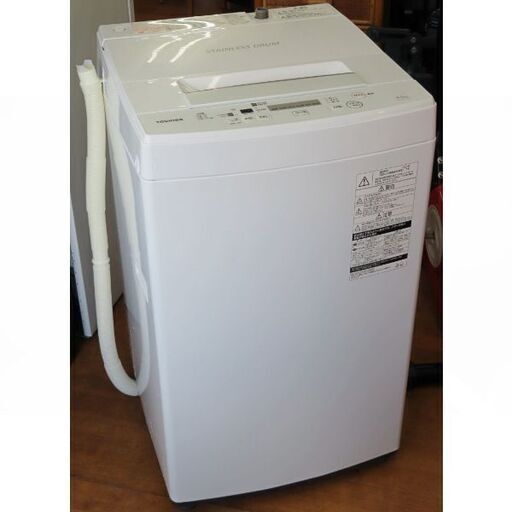 ♪TOSHIBA/東芝 洗濯機 AW-45M7 4.5kg 2020年製♪