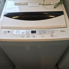 【2019年製】 HerbRelaxヤマダ電機オリジナル 全自動電気洗濯機 (6kg)の画像