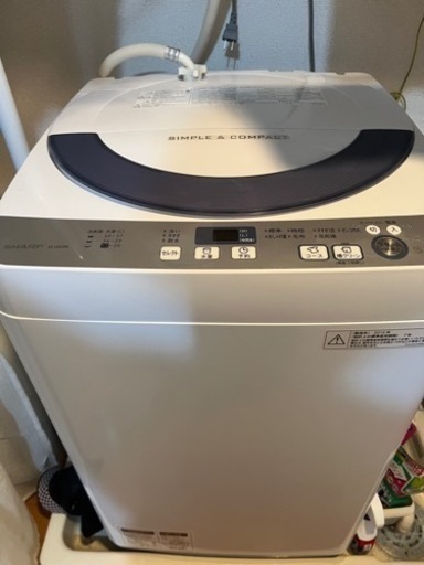 2016年製美品SHARP ES-GE55R-H 5.5キロ洗濯機