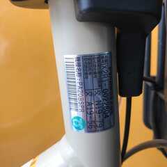 福岡）福岡市東区より　電動アシスト自転車　YAMAHA  PASS Babby　un SP  ﾘﾔﾁｬｲﾙﾄﾞｼｰﾄ標準装備ﾓﾃﾞﾙ　2022年　小傷程度の美品