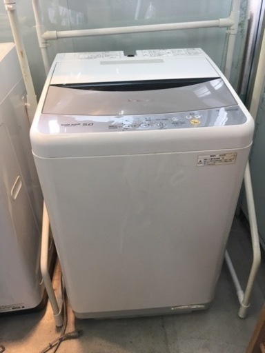全自動洗濯機 NA-F50B2 | cnym.com.ar