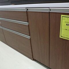 ジモティ来店特価!!!　キッチンカウンター　ニトリ　ダークブラウン　J-714 ジモティ来店特価!!! キッチンカウンター ニトリ ダークブラウン J-714