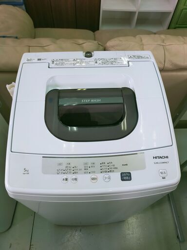 ほぼ新品！匂いなし！　2020年製　HITACHI 全自動洗濯機5.0ｋｇ