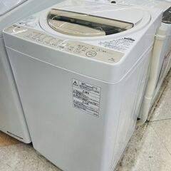 ⭐TOSHIBA(東芝) 7.0kg洗濯機✨ 定価￥54,670...