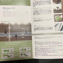 西川AIRマットレス　ダブル140ニュートン