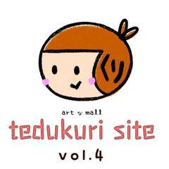 【マルシェ】tedukuri site vol.4 の画像