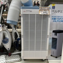 排熱ダクト付きスポットクーラー ナカトミ YQ-410 2021年 メーカー直送・代引不可】YNR-410 ナカトミ スポットクーラー 排