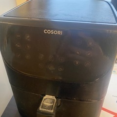 COSORI ノンフライヤー 3.5L 1-4人適用 エアフライヤー