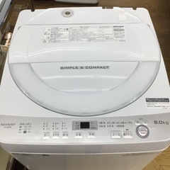 H-48【ご来店頂ける方限定】SHARPの6、0Kg洗濯機です