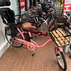 1739 電動自転車 ヤマハ PAS AMI 8.7AH 26インチ