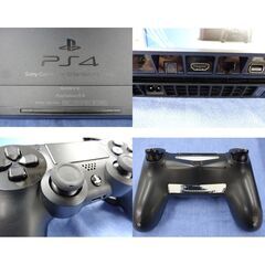 PS4 CUH-1100A 500GB ジェットブラック 本体 コントローラー 動作確認 
