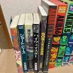 AKIRA全巻　その他大友克洋集