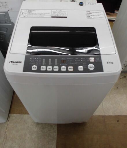 【引取限定】洗濯機 ハイセンス 中古品 5.5kg 2020年式 Hisense【ハンズクラフト八幡西店】