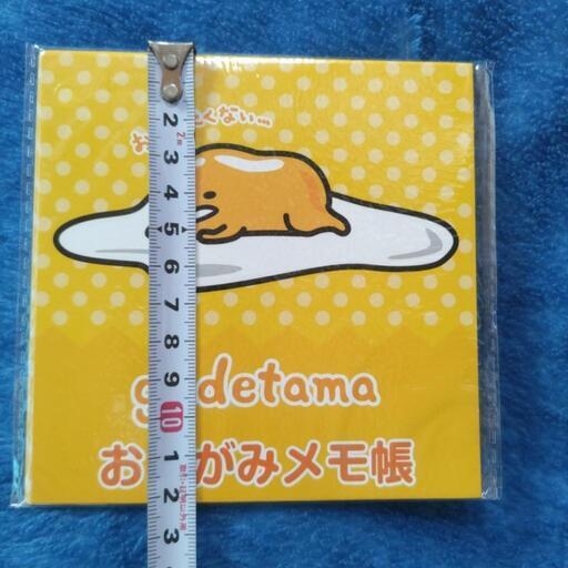 新品 ぐでたま折り紙メモ帳 ベル 安部山公園のおもちゃ 知育玩具 の中古あげます 譲ります ジモティーで不用品の処分