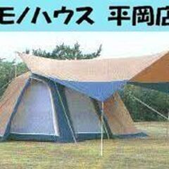 サウスフィールド 5人用ドームテント SF754ED キャンプ用...