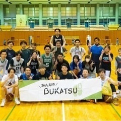 ✨4月スケジュール✨🏀未経験者大歓迎🏀八千代市周辺で金曜日、土曜...