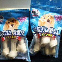 犬用//牛皮ガム骨型M（ミルク風味）7本