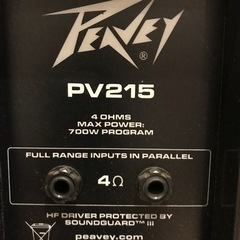 お引き渡し完了しました■PEAVEY/ピーヴィー■PA用ラウドスピーカー■PV215■2台セット■1400Wの大出力です。 お引き渡し完了しました□PEAVEY/ピーヴィー□PA用ラウドスピーカー