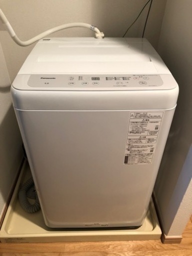 【半年使用】Panasonic 全自動電気洗濯機 NA-F50B15