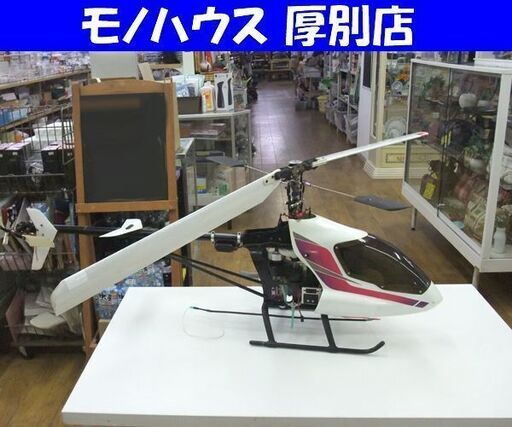 HIROBO ラジコンヘリコプター エンジン式 ヒロボー シャトル Futaba S9201 S9203 札幌市 厚別区 - 模型、プラモデル