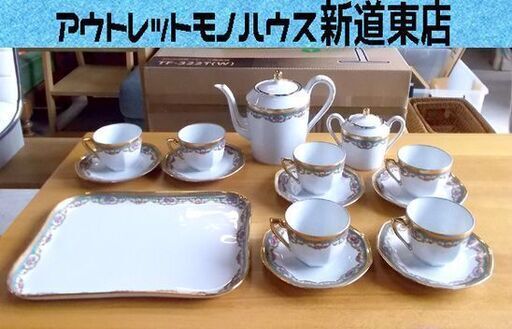 リモージュ 洋食器 C/S 6客 ティーポット シュガーポット トレイ LIMOGES FRANCE LEGLE レッグ 金彩 ティーカップ 札幌市東区 新道東店