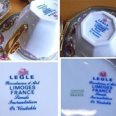 リモージュ 洋食器 C/S 6客 ティーポット シュガーポット トレイ LIMOGES FRANCE LEGLE レッグ 金彩 ティーカップ 札幌市東区 新道東店 リモージュ 洋食器 C/S 6客 ティーポット シュガーポット トレイ