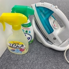 アイロン、　おまけでキーピング剤プレゼント