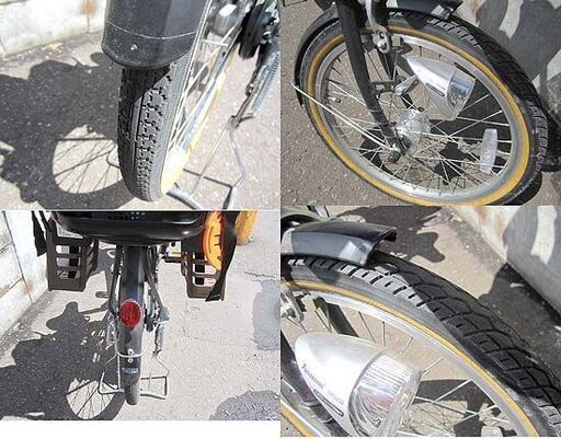 マルキン自転車 子供乗せ 自転車 2人乗せ デリシアデュオ （20/22型